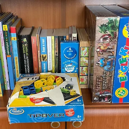 Stan Na Dan - Centar - Besplatan Parking *